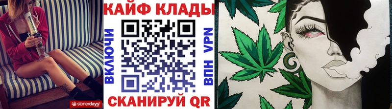 ГАШ Венёв
