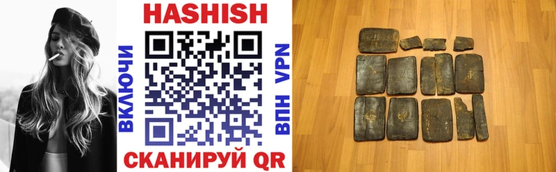 Купить COCAIN Амфетамин A PVP ГЕРОИН Мефедрон Каннабис Венёв