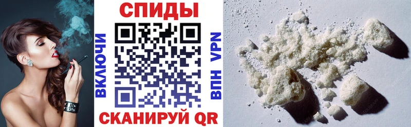 Amphetamine VHQ  Купить закладки  Венёв 