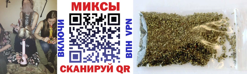 Купить закладки  Венёв  БУТИРАТ жидкий экстази 