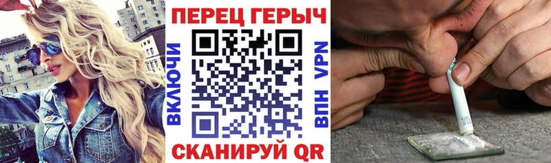 Героин Афган Венёв