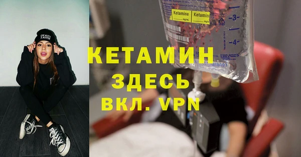 соль ск Алзамай