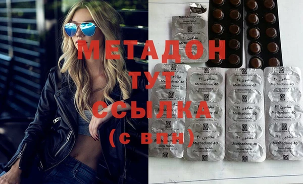 ешки Алексин