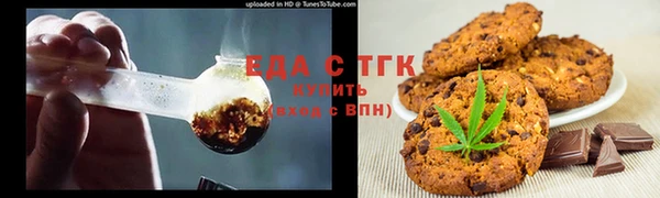 соль ск Алзамай