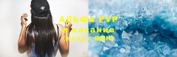 соль ск Алзамай