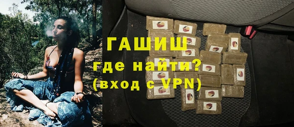 соль ск Алзамай