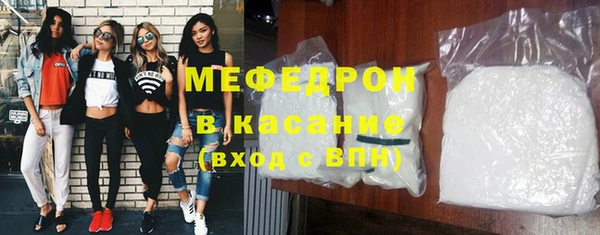 соль ск Алзамай