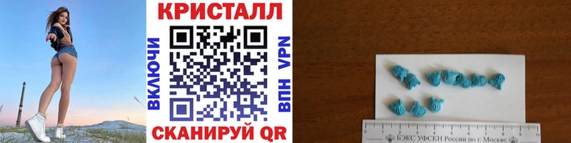 Первитин Декстрометамфетамин 99.9%  Купить где  Венёв 
