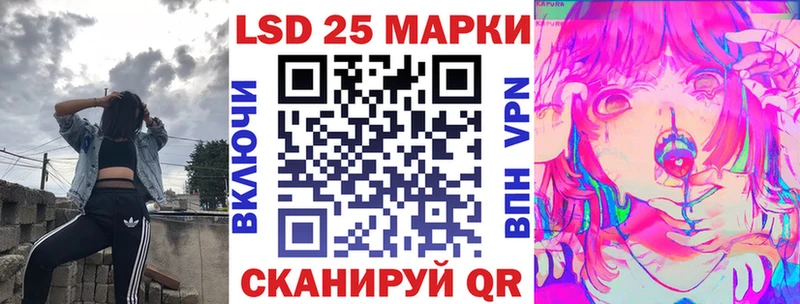 Купить закладки  Венёв  Наркотические марки 1500мкг 